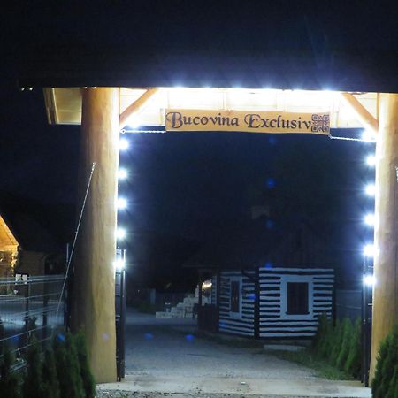 Bucovina Exclusiv Hotel Vama  Exterior photo